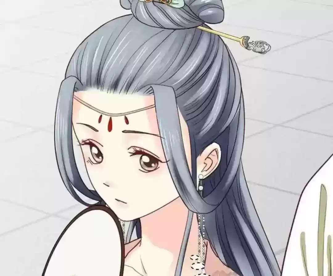 A Beauty, a Fatal Concubine Chapter 59