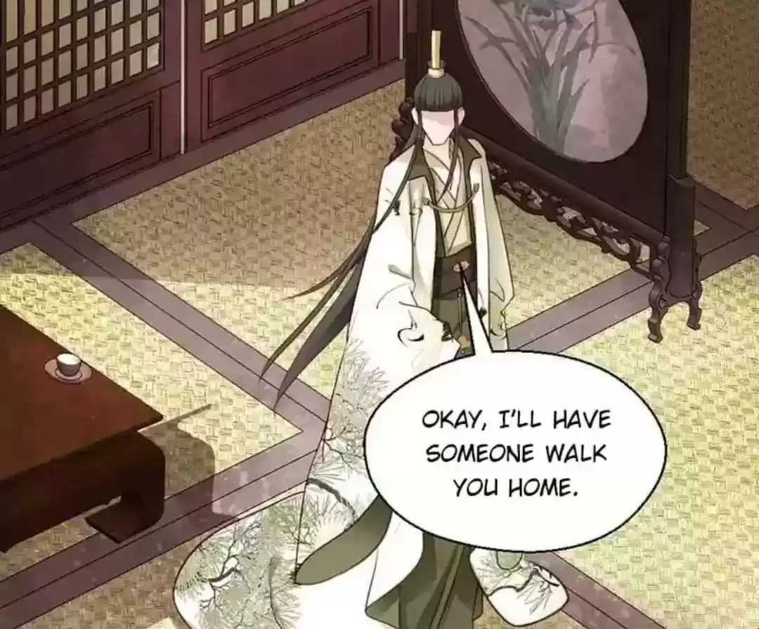 A Beauty, a Fatal Concubine Chapter 59