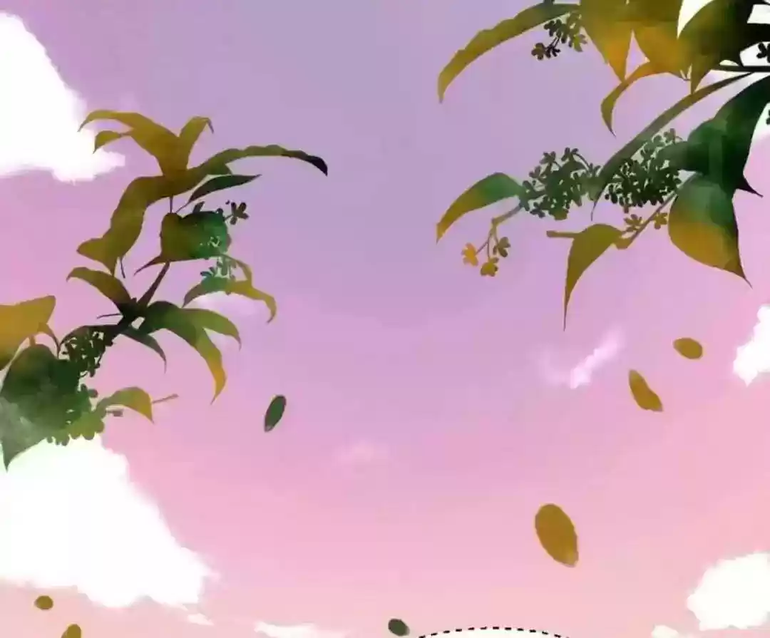 A Beauty, a Fatal Concubine Chapter 59