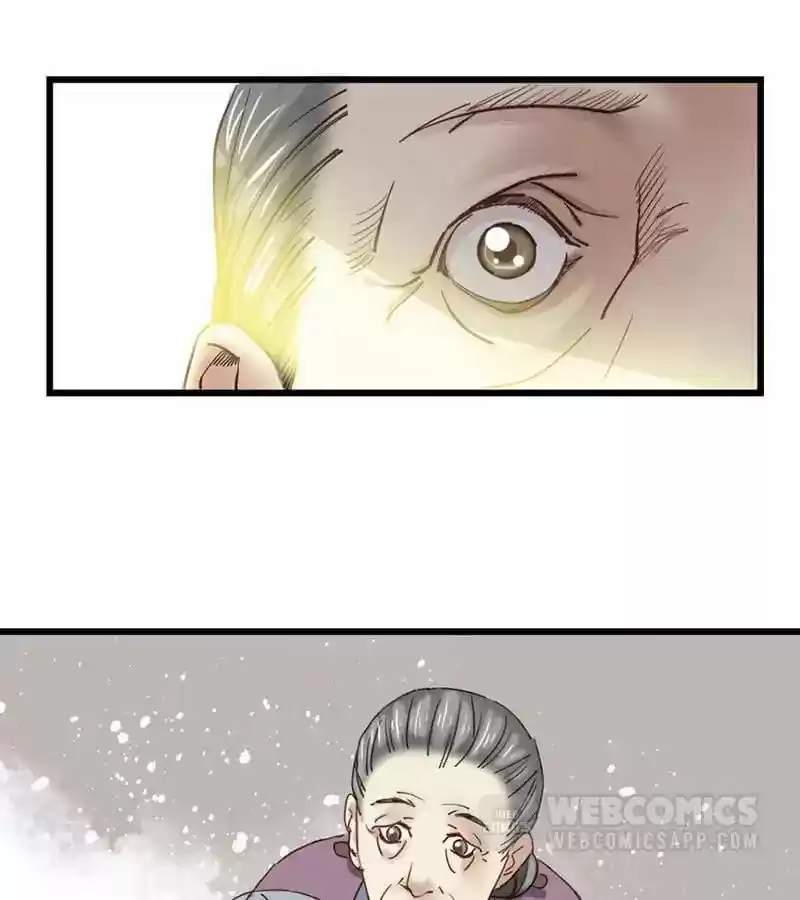 A Beauty, a Fatal Concubine Chapter 6