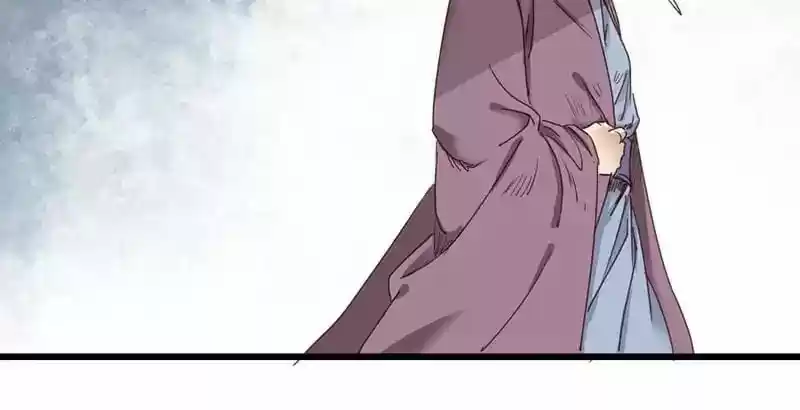 A Beauty, a Fatal Concubine Chapter 6