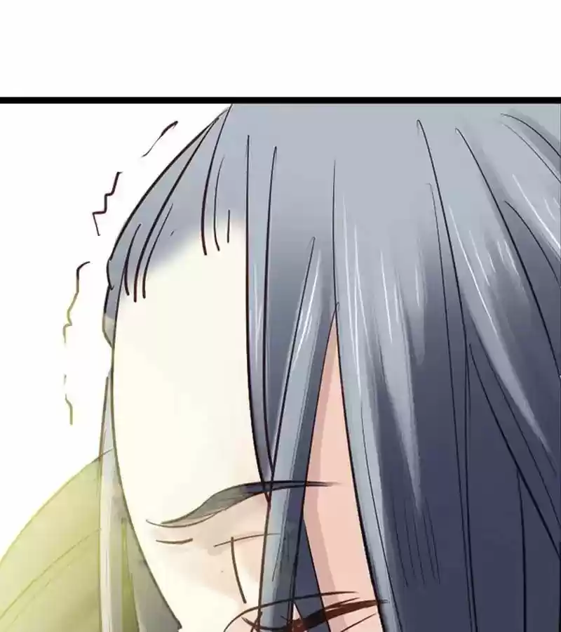 A Beauty, a Fatal Concubine Chapter 6