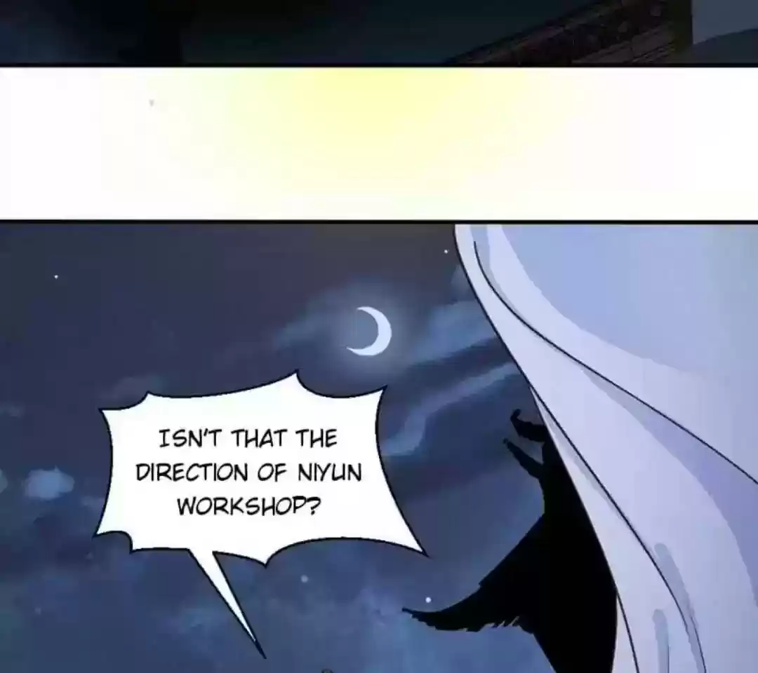 A Beauty, a Fatal Concubine Chapter 60