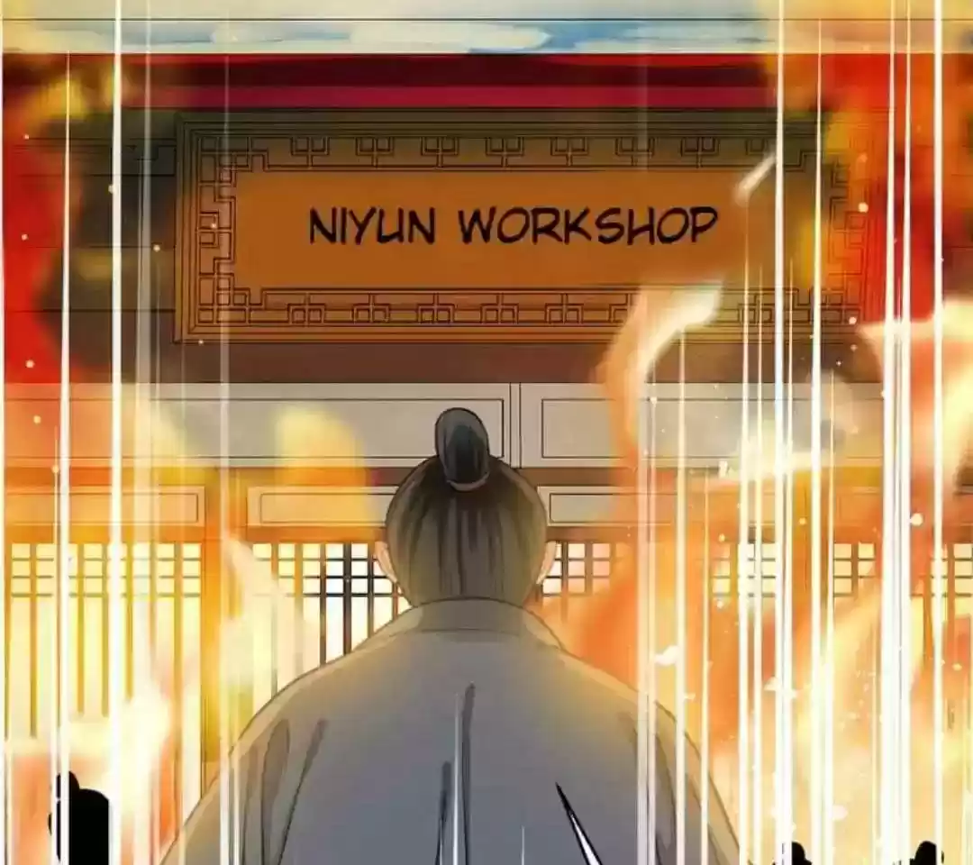 A Beauty, a Fatal Concubine Chapter 60