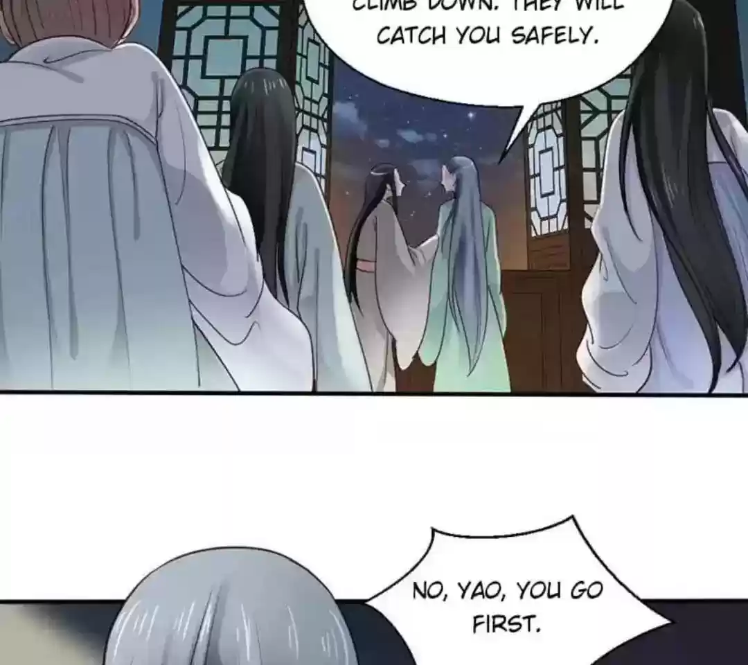 A Beauty, a Fatal Concubine Chapter 60