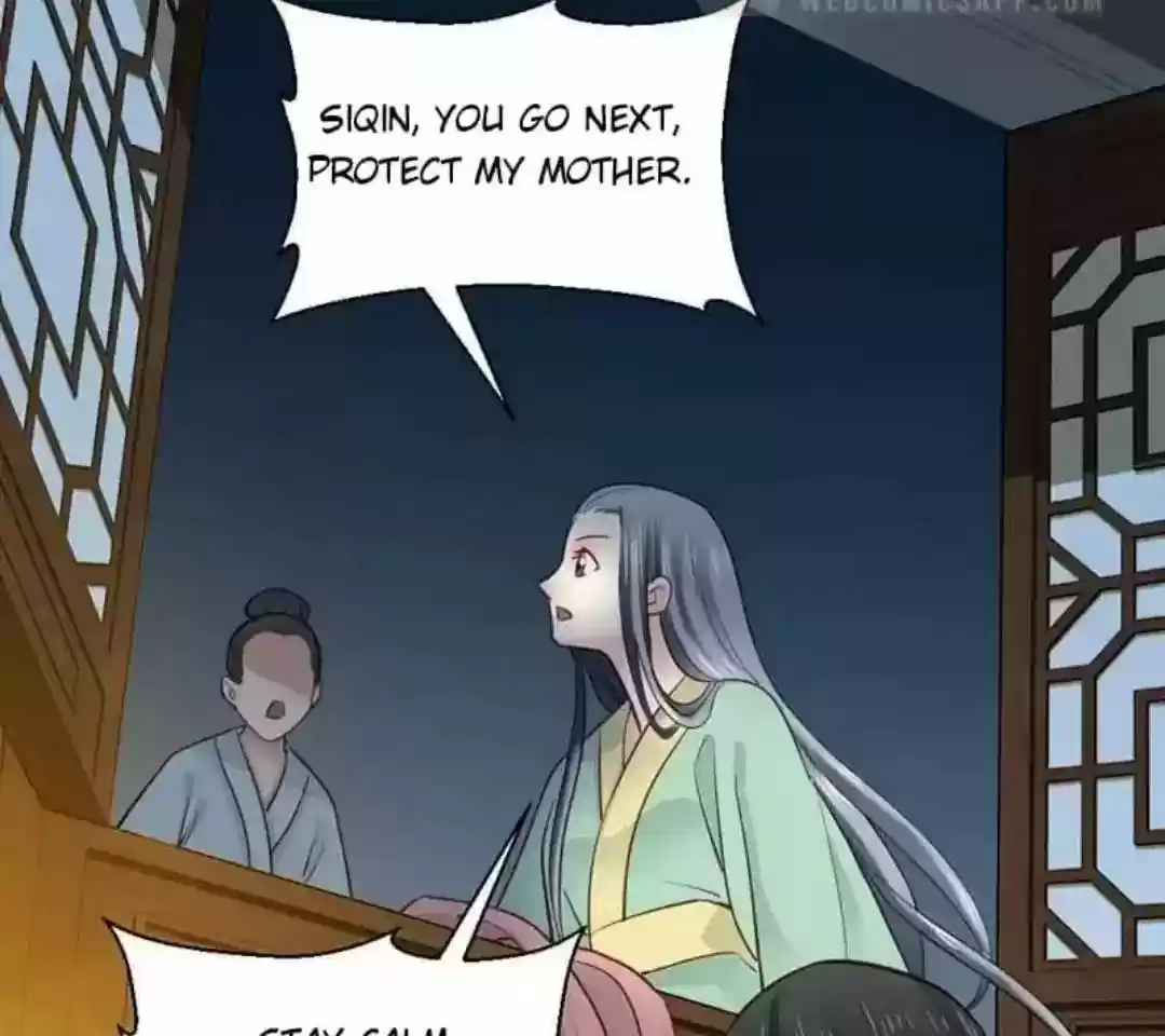 A Beauty, a Fatal Concubine Chapter 60