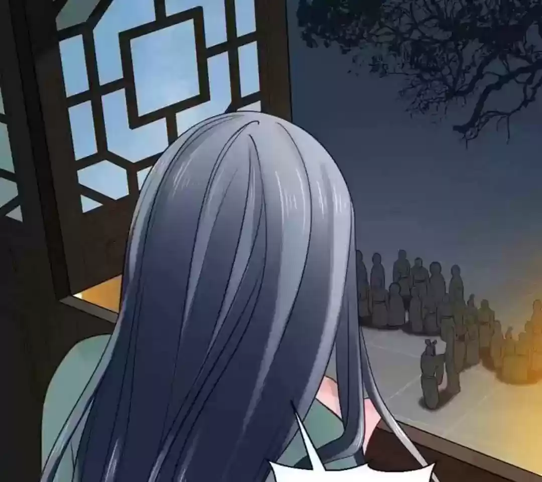 A Beauty, a Fatal Concubine Chapter 60