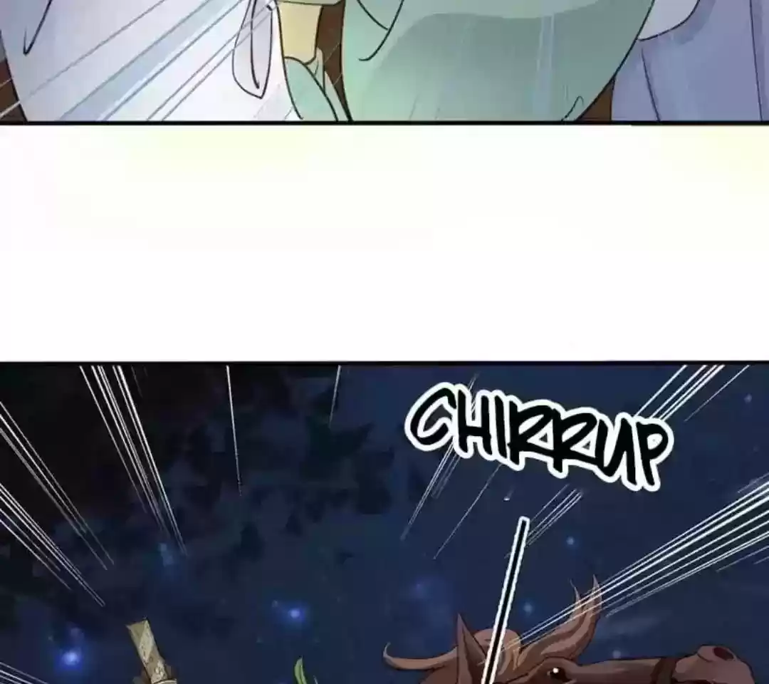 A Beauty, a Fatal Concubine Chapter 60