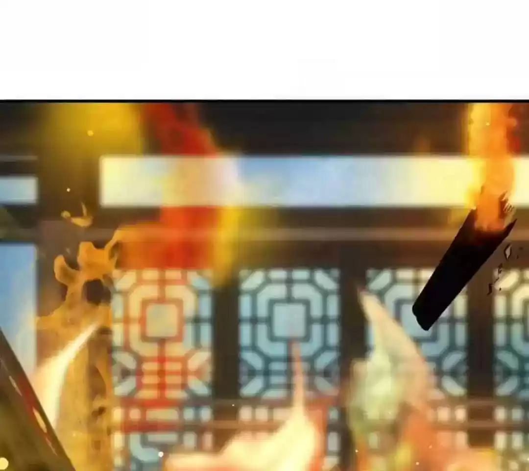 A Beauty, a Fatal Concubine Chapter 60