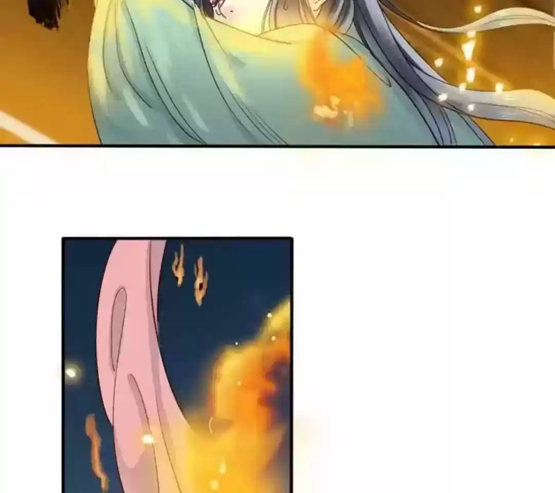 A Beauty, a Fatal Concubine Chapter 60