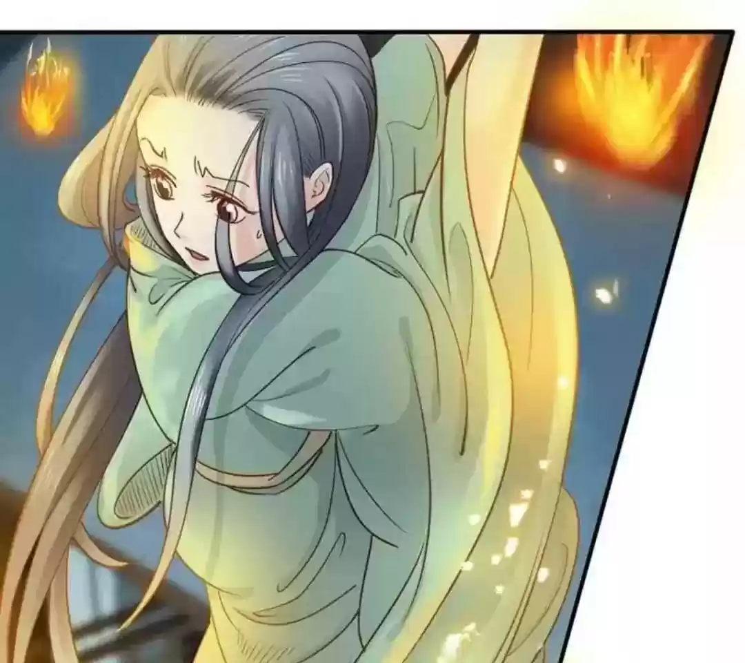 A Beauty, a Fatal Concubine Chapter 60