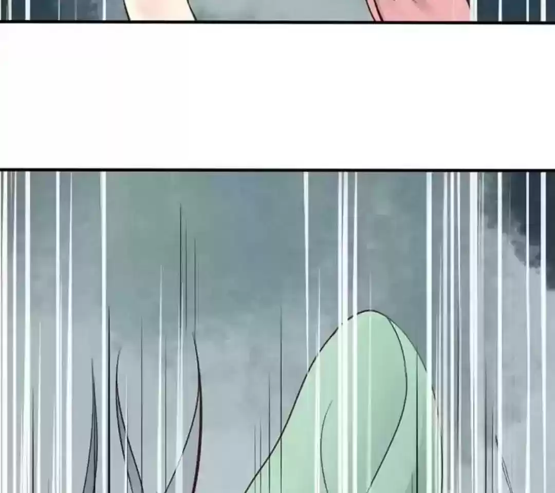 A Beauty, a Fatal Concubine Chapter 60