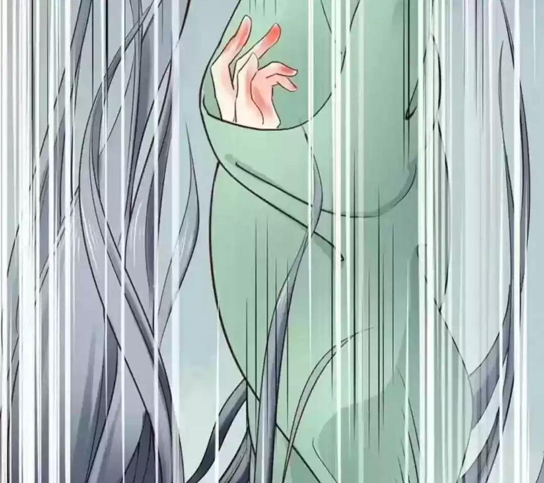 A Beauty, a Fatal Concubine Chapter 60