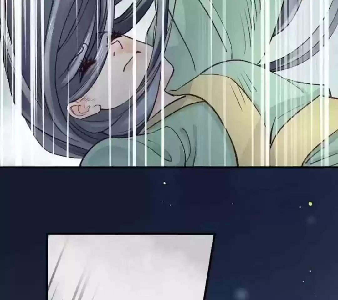 A Beauty, a Fatal Concubine Chapter 60