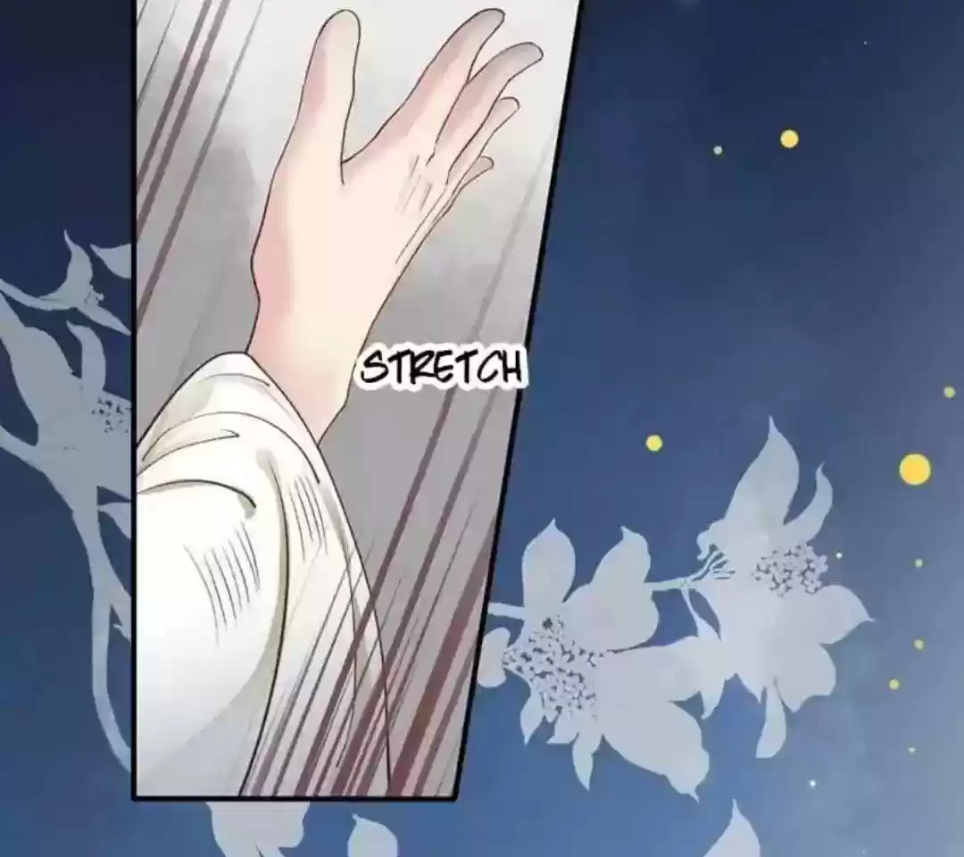 A Beauty, a Fatal Concubine Chapter 60