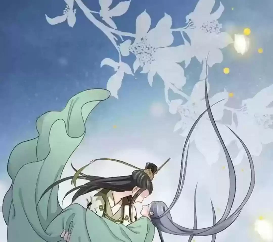 A Beauty, a Fatal Concubine Chapter 60