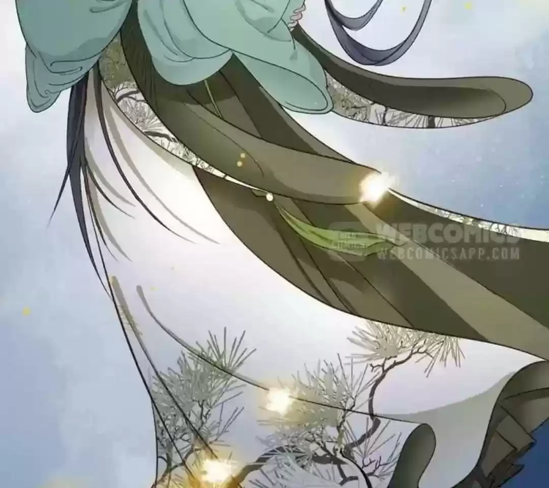 A Beauty, a Fatal Concubine Chapter 60