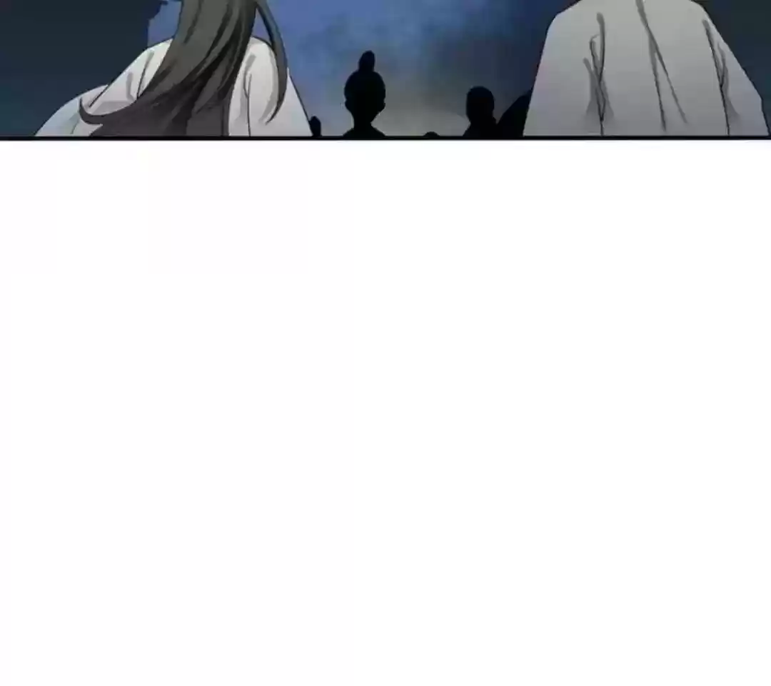 A Beauty, a Fatal Concubine Chapter 60