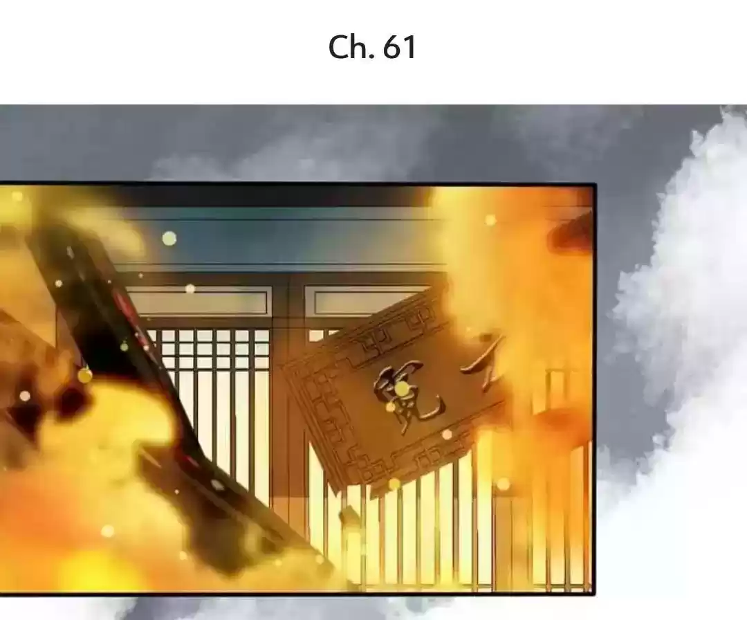 A Beauty, a Fatal Concubine Chapter 61