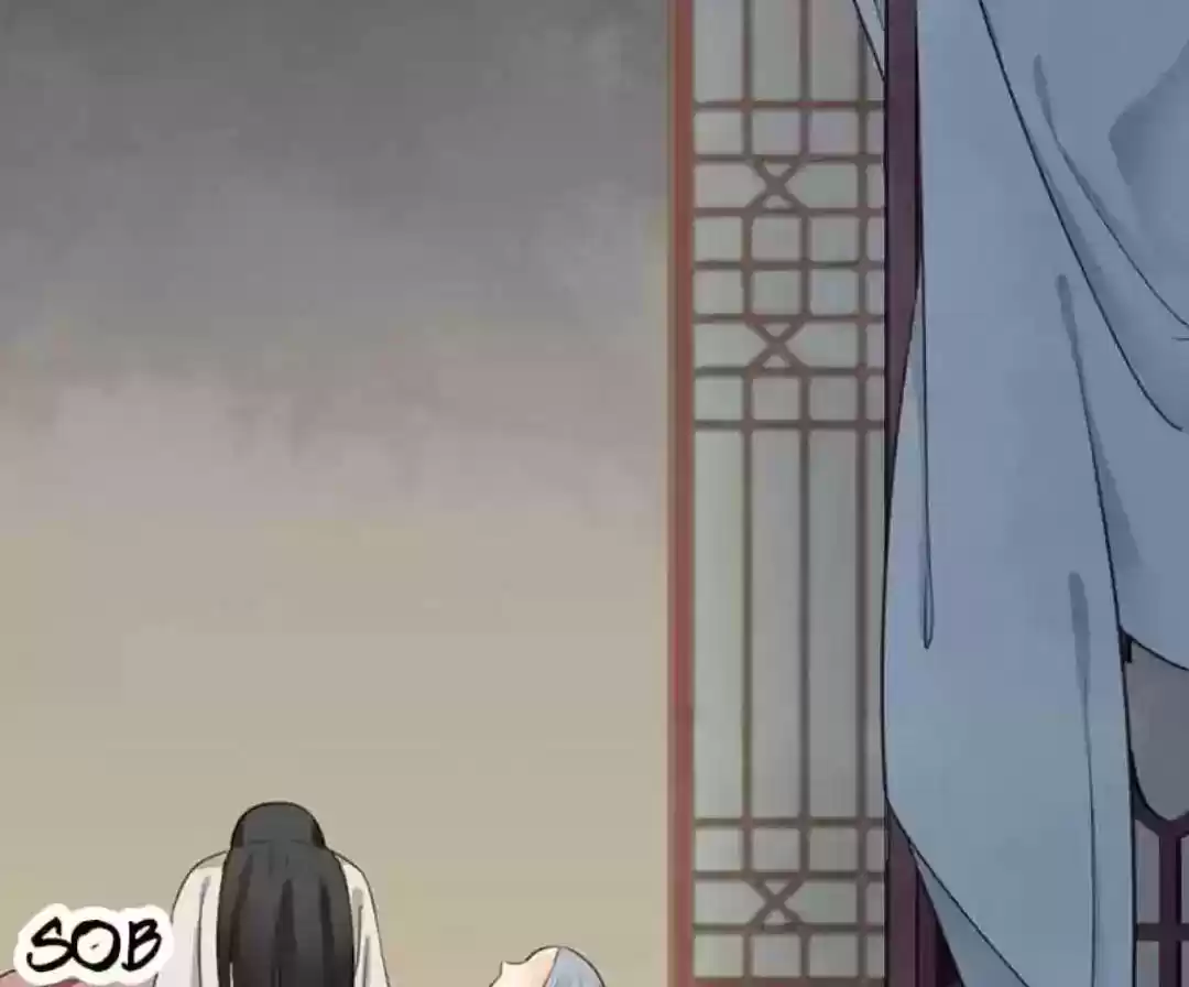 A Beauty, a Fatal Concubine Chapter 61