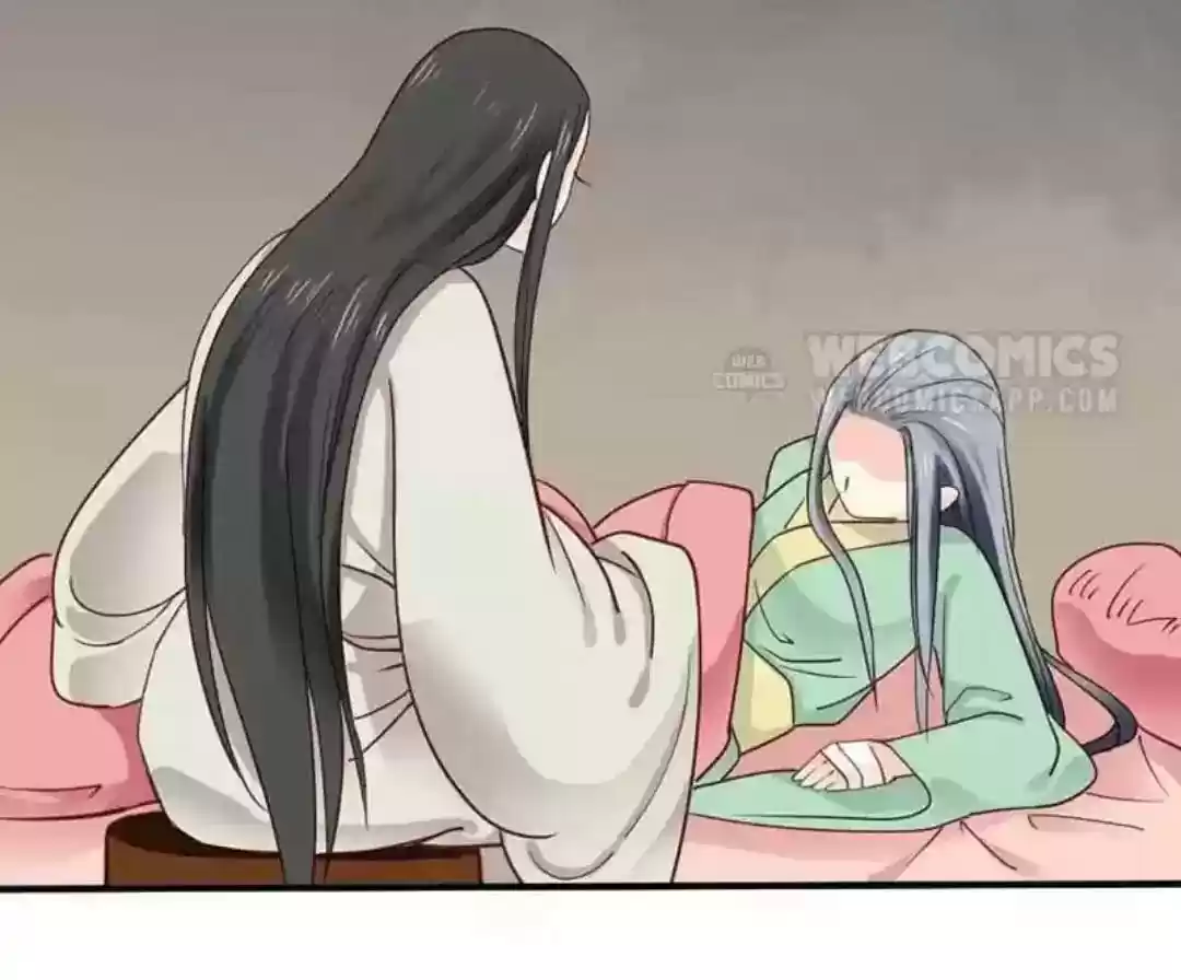 A Beauty, a Fatal Concubine Chapter 61