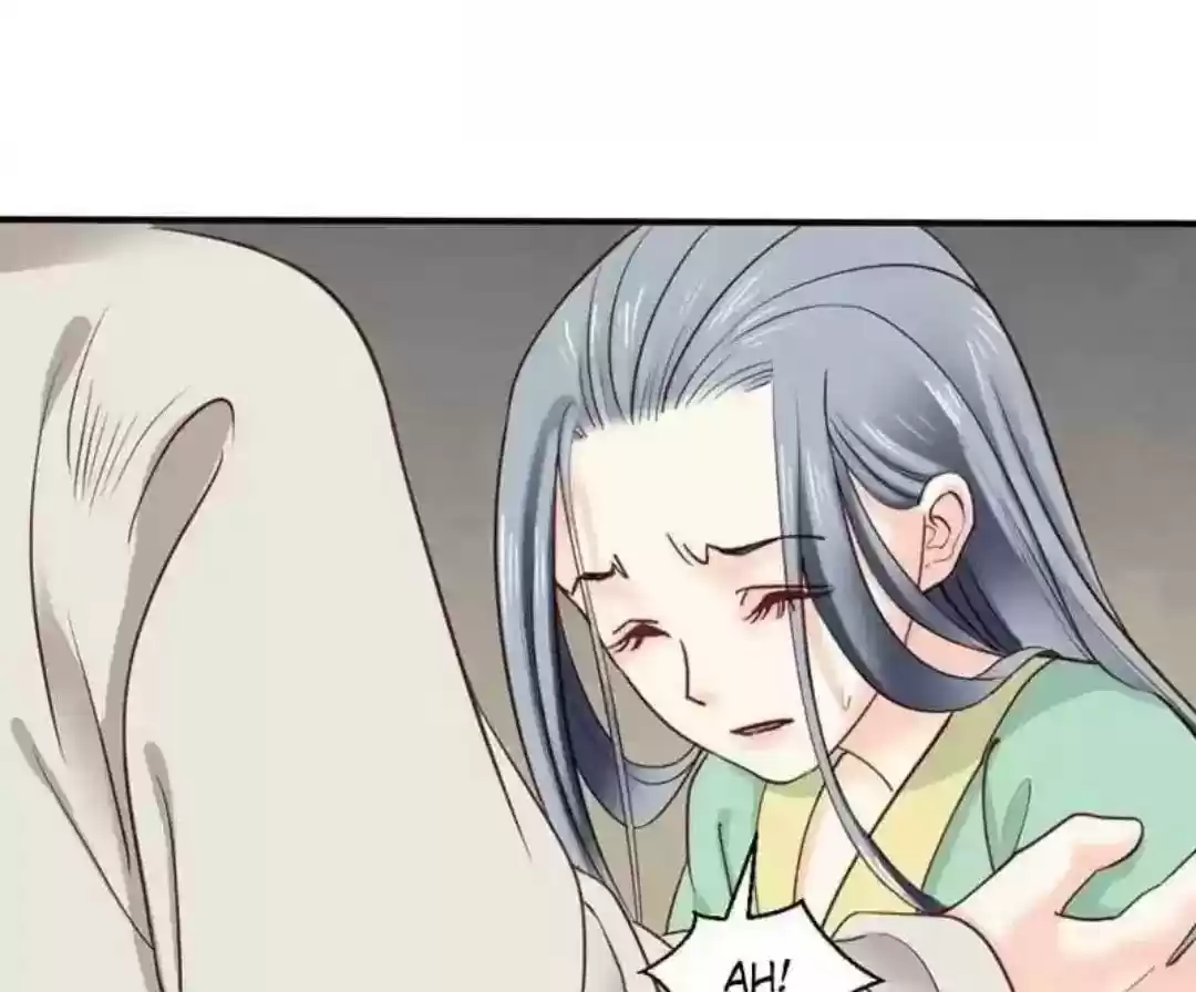 A Beauty, a Fatal Concubine Chapter 61