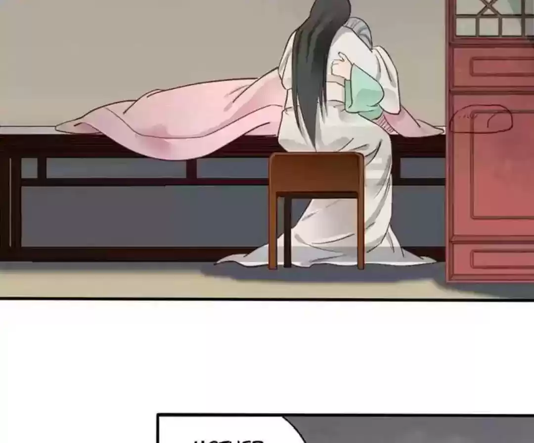 A Beauty, a Fatal Concubine Chapter 61