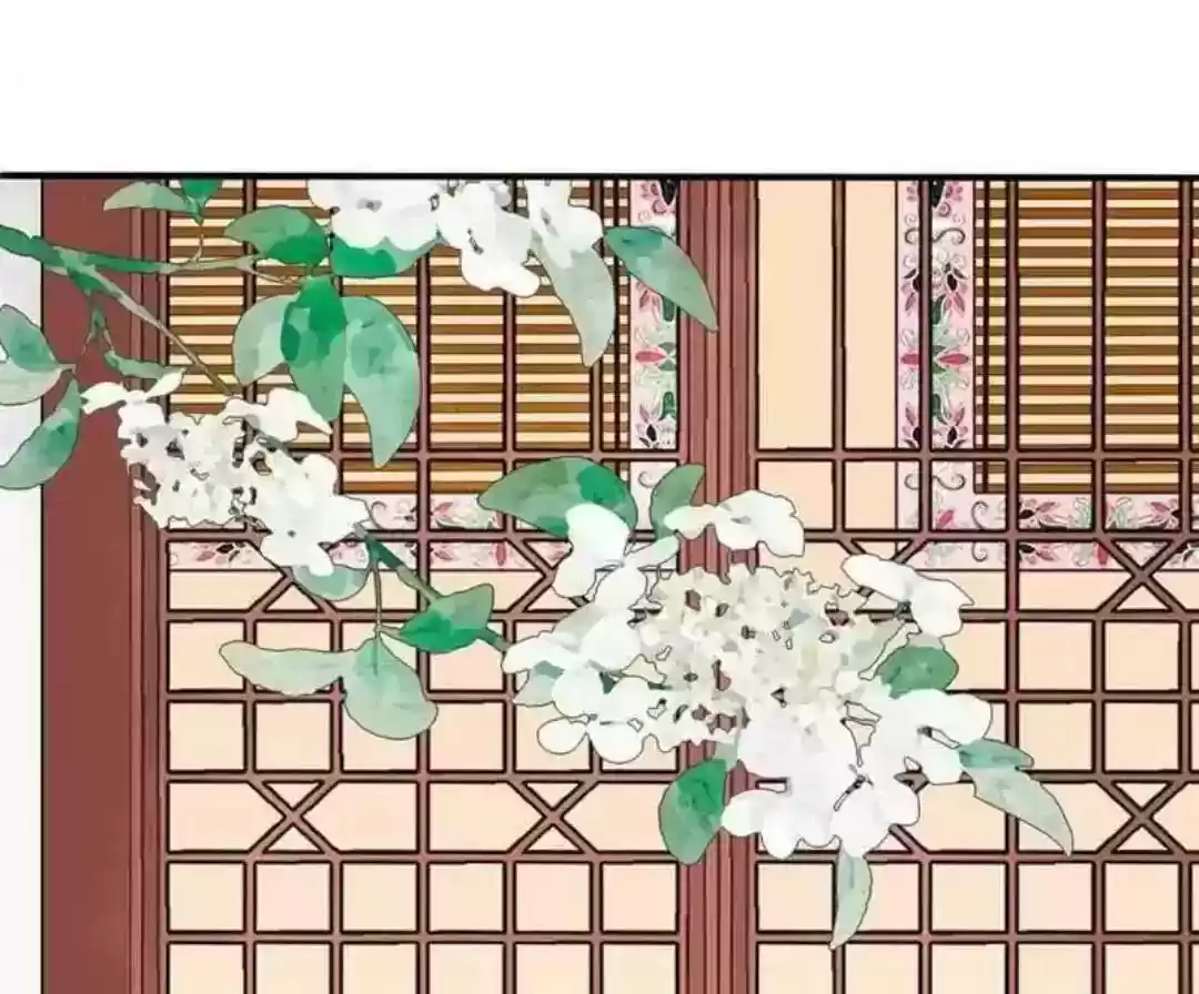 A Beauty, a Fatal Concubine Chapter 61