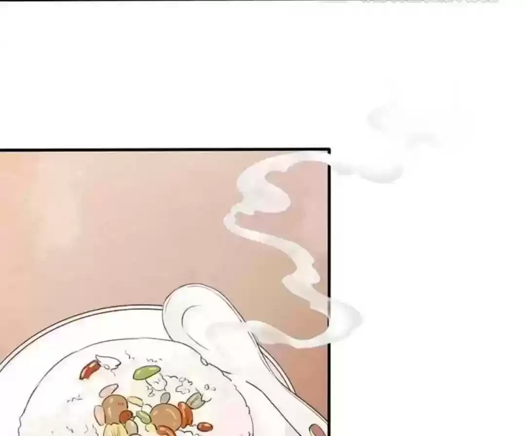 A Beauty, a Fatal Concubine Chapter 61