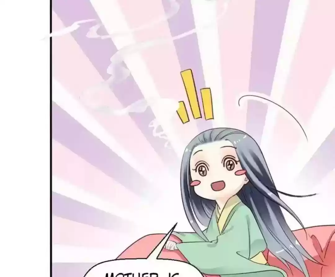 A Beauty, a Fatal Concubine Chapter 61