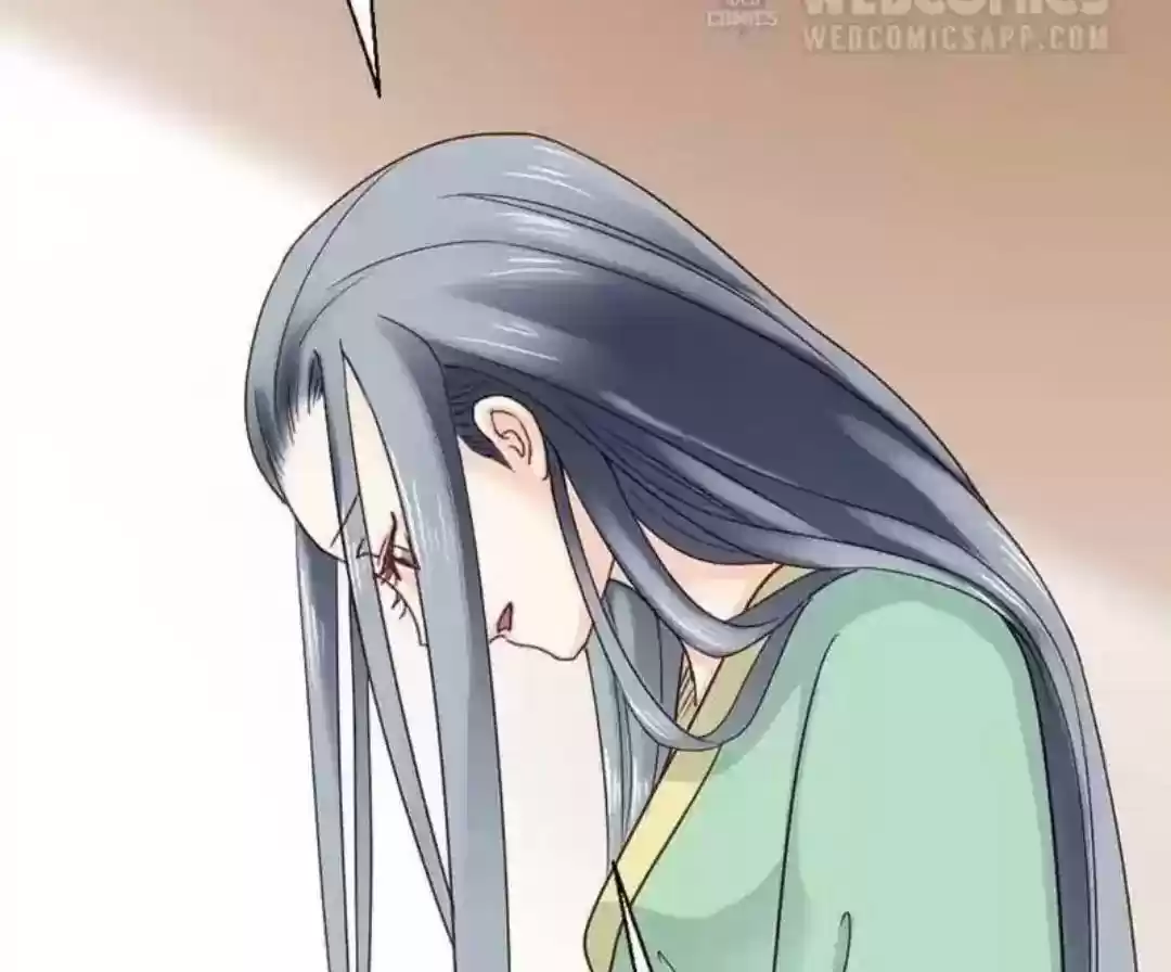 A Beauty, a Fatal Concubine Chapter 61