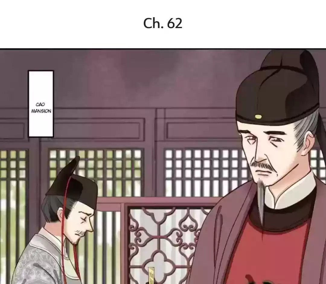 A Beauty, a Fatal Concubine Chapter 62