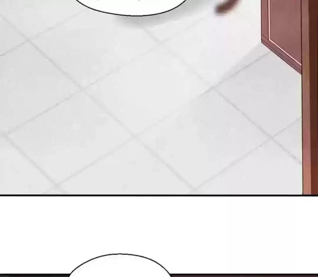 A Beauty, a Fatal Concubine Chapter 62