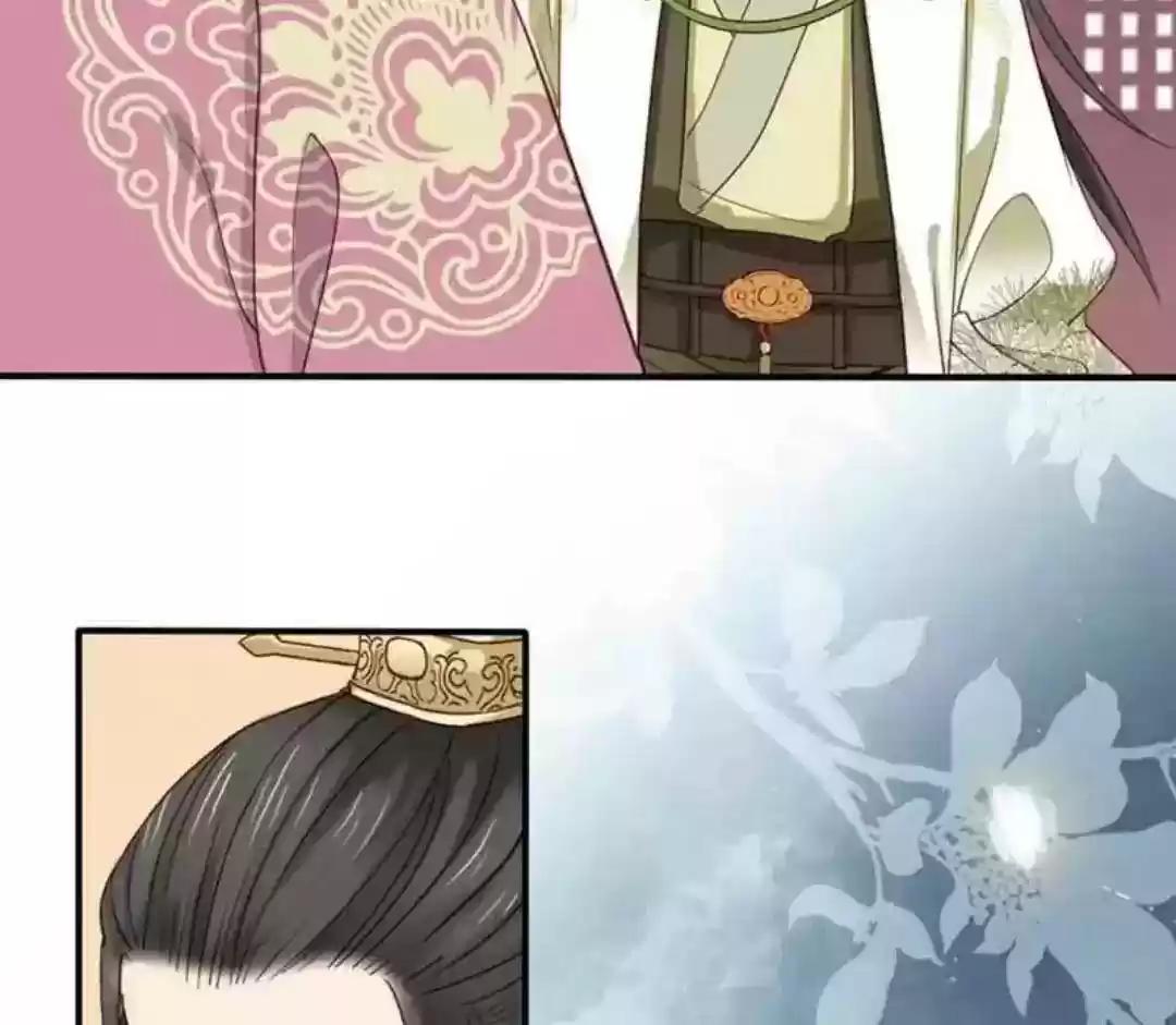 A Beauty, a Fatal Concubine Chapter 62