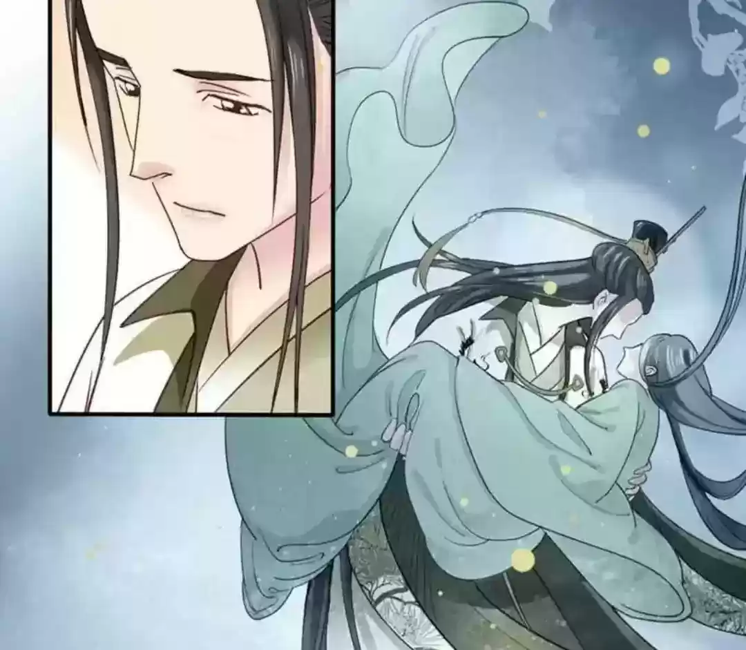 A Beauty, a Fatal Concubine Chapter 62