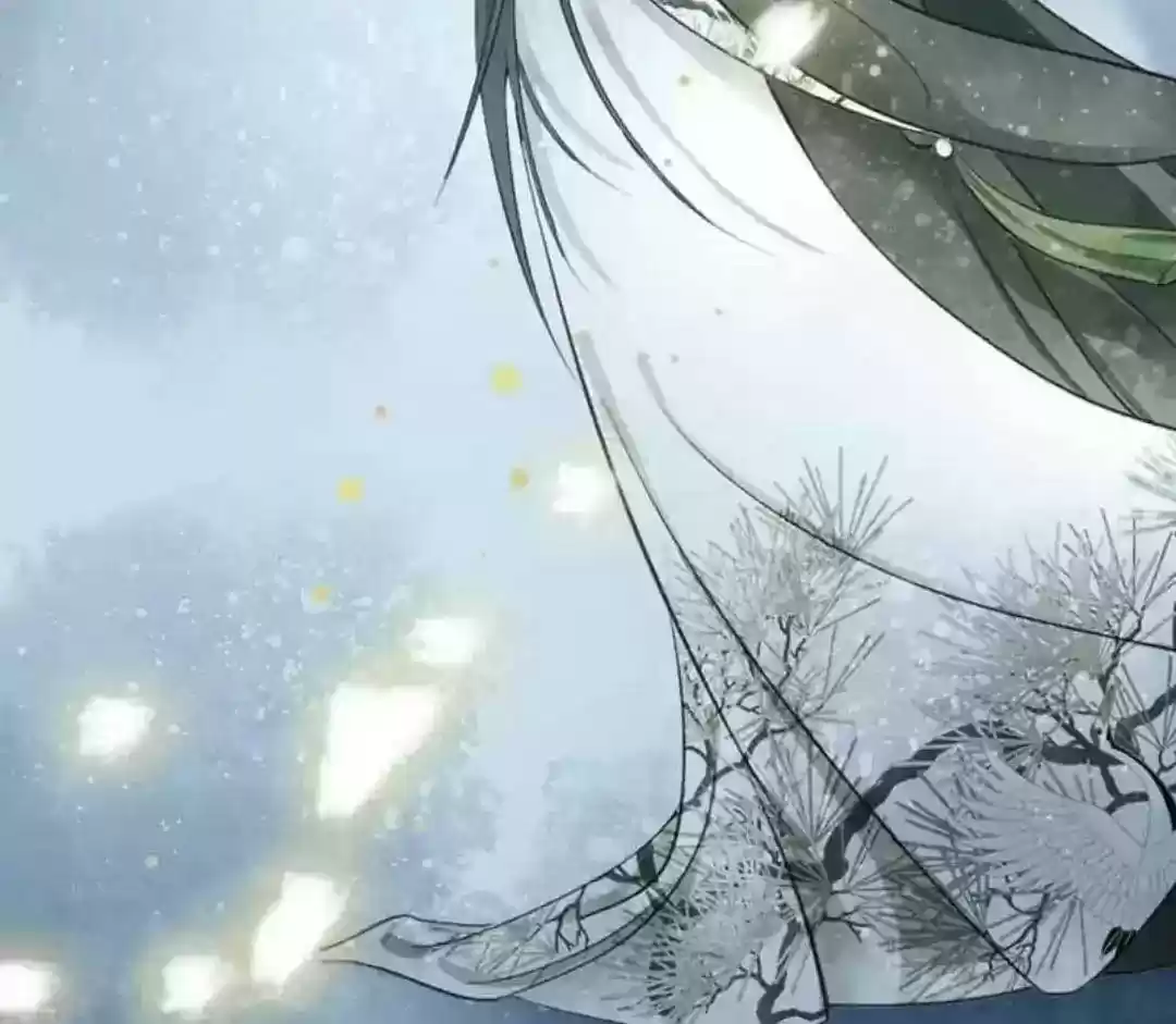 A Beauty, a Fatal Concubine Chapter 62