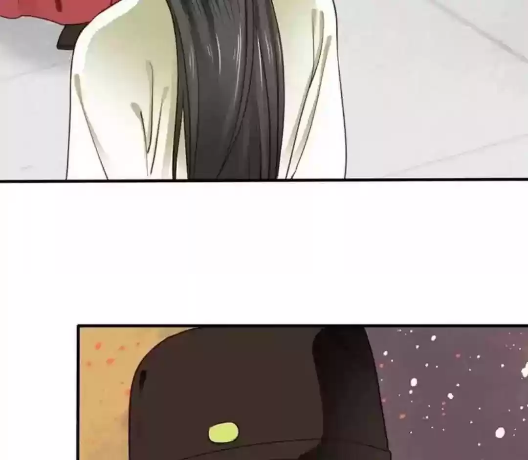 A Beauty, a Fatal Concubine Chapter 62