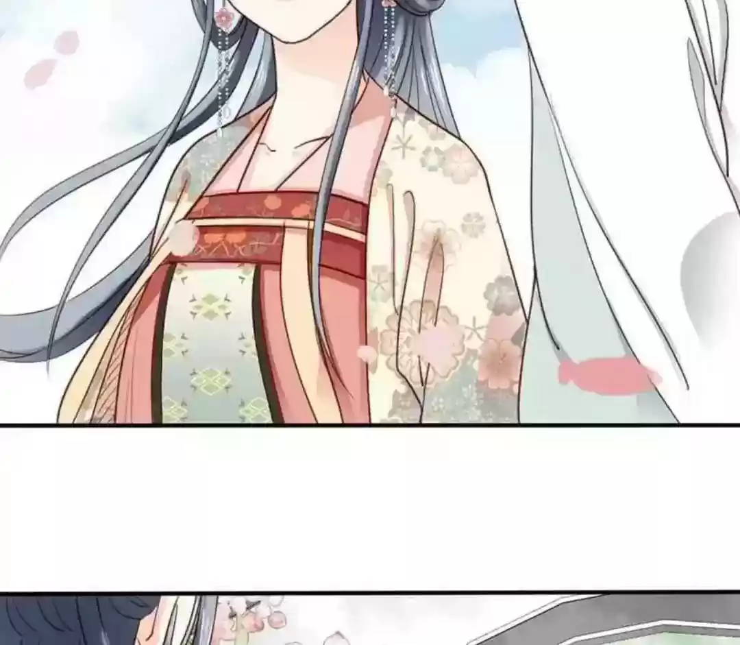 A Beauty, a Fatal Concubine Chapter 62