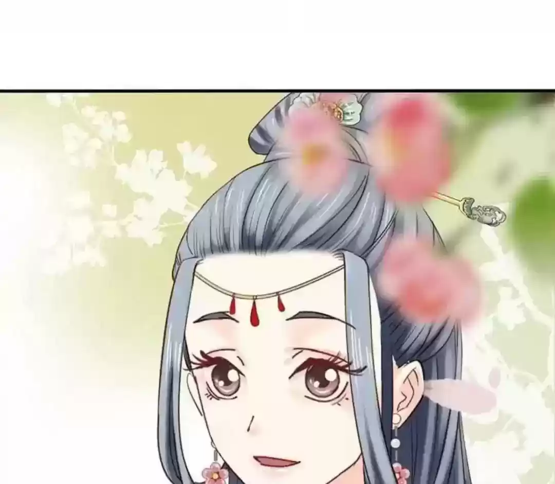 A Beauty, a Fatal Concubine Chapter 62