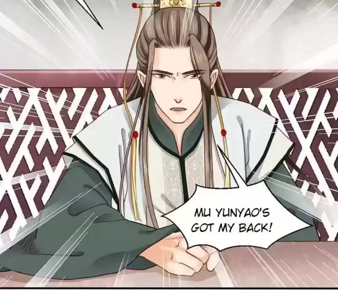 A Beauty, a Fatal Concubine Chapter 62