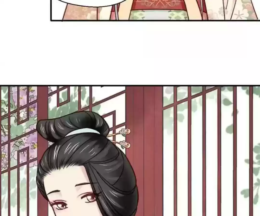 A Beauty, a Fatal Concubine Chapter 63