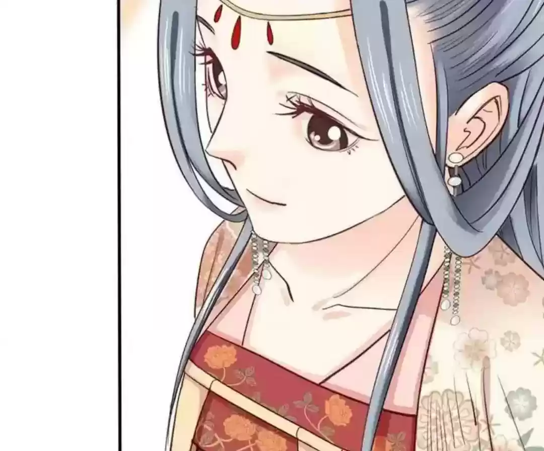 A Beauty, a Fatal Concubine Chapter 63