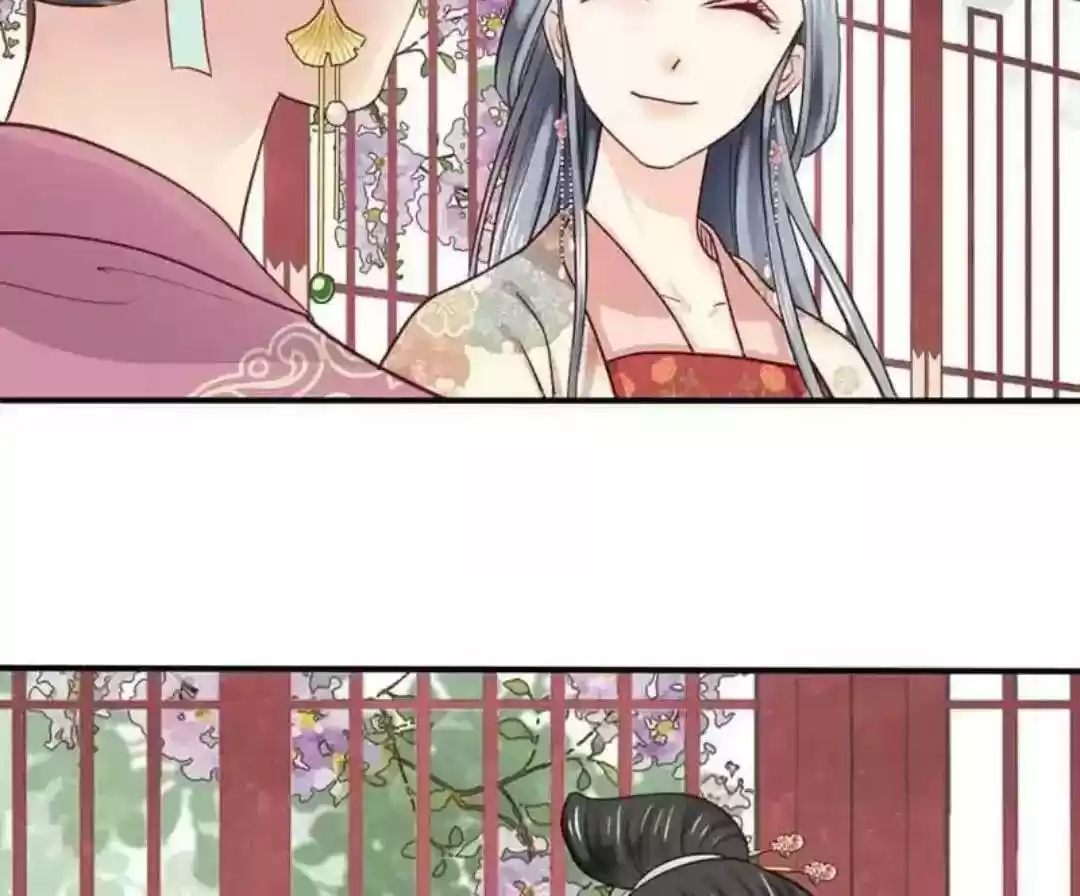 A Beauty, a Fatal Concubine Chapter 63