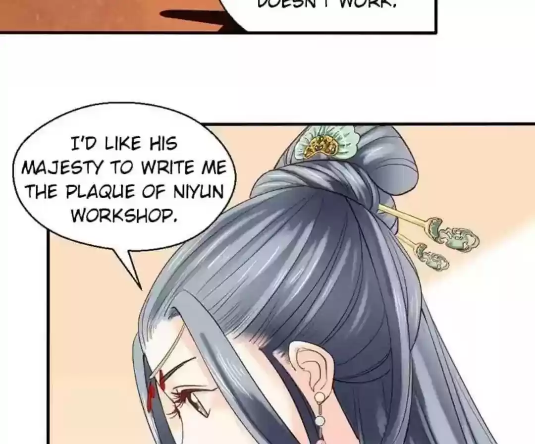 A Beauty, a Fatal Concubine Chapter 63