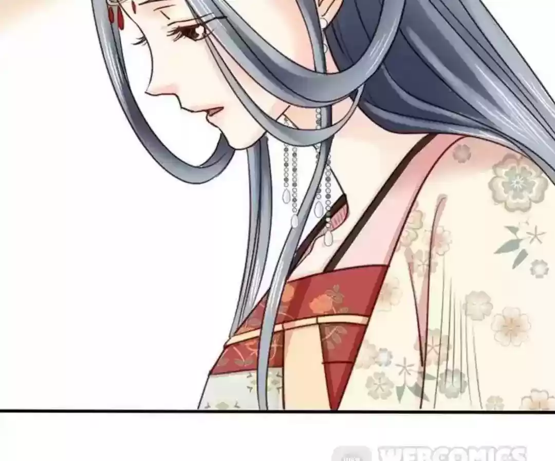 A Beauty, a Fatal Concubine Chapter 63