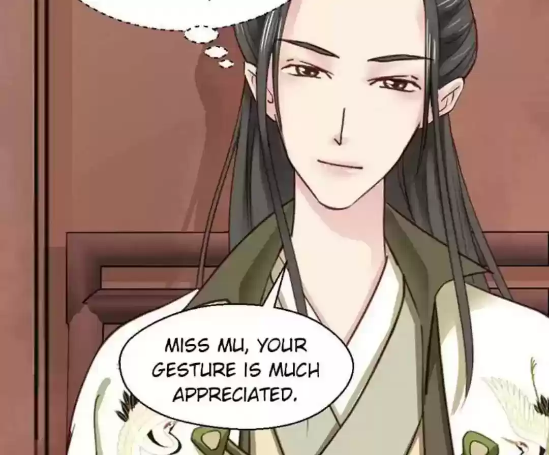 A Beauty, a Fatal Concubine Chapter 63