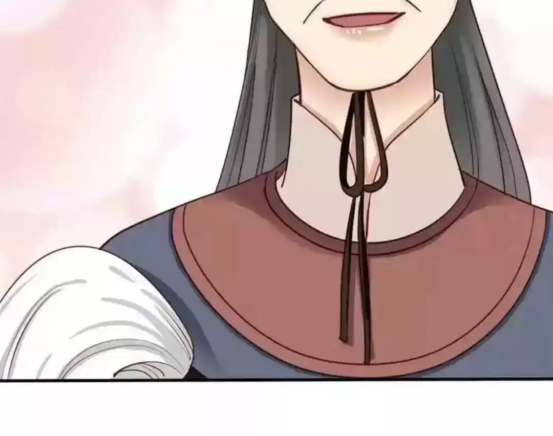 A Beauty, a Fatal Concubine Chapter 64