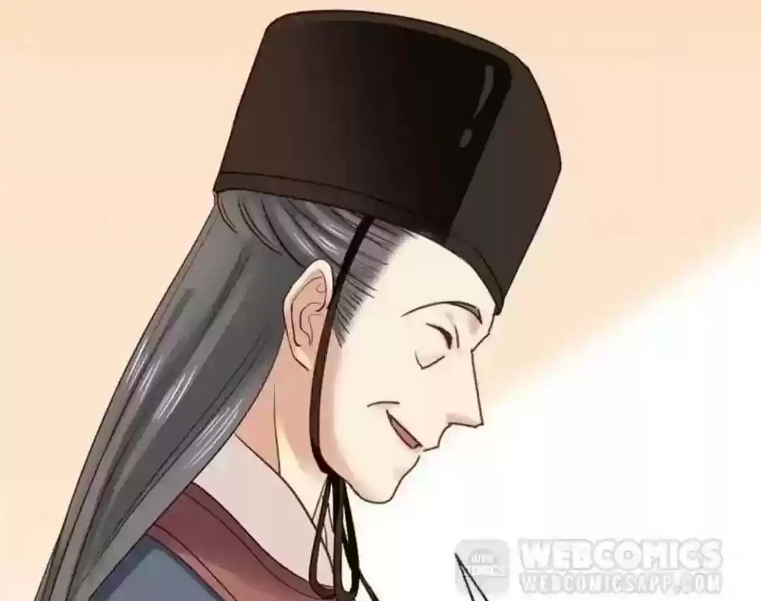 A Beauty, a Fatal Concubine Chapter 64