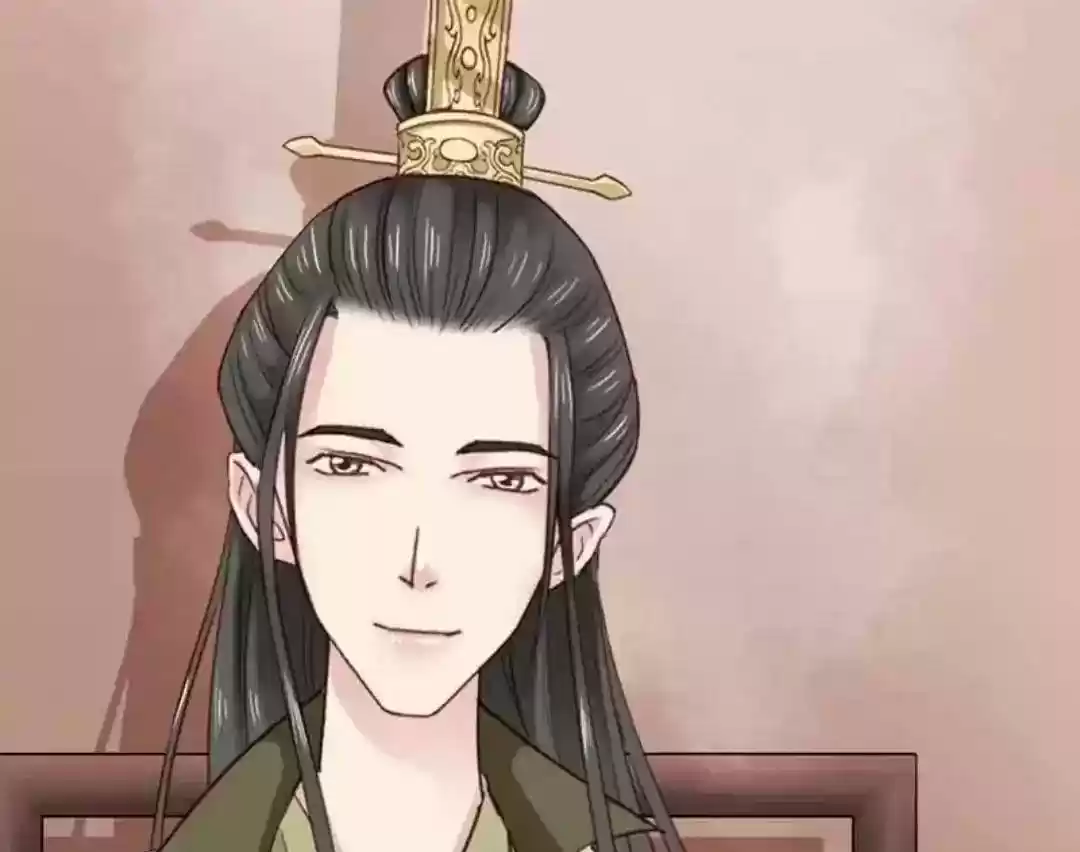 A Beauty, a Fatal Concubine Chapter 64