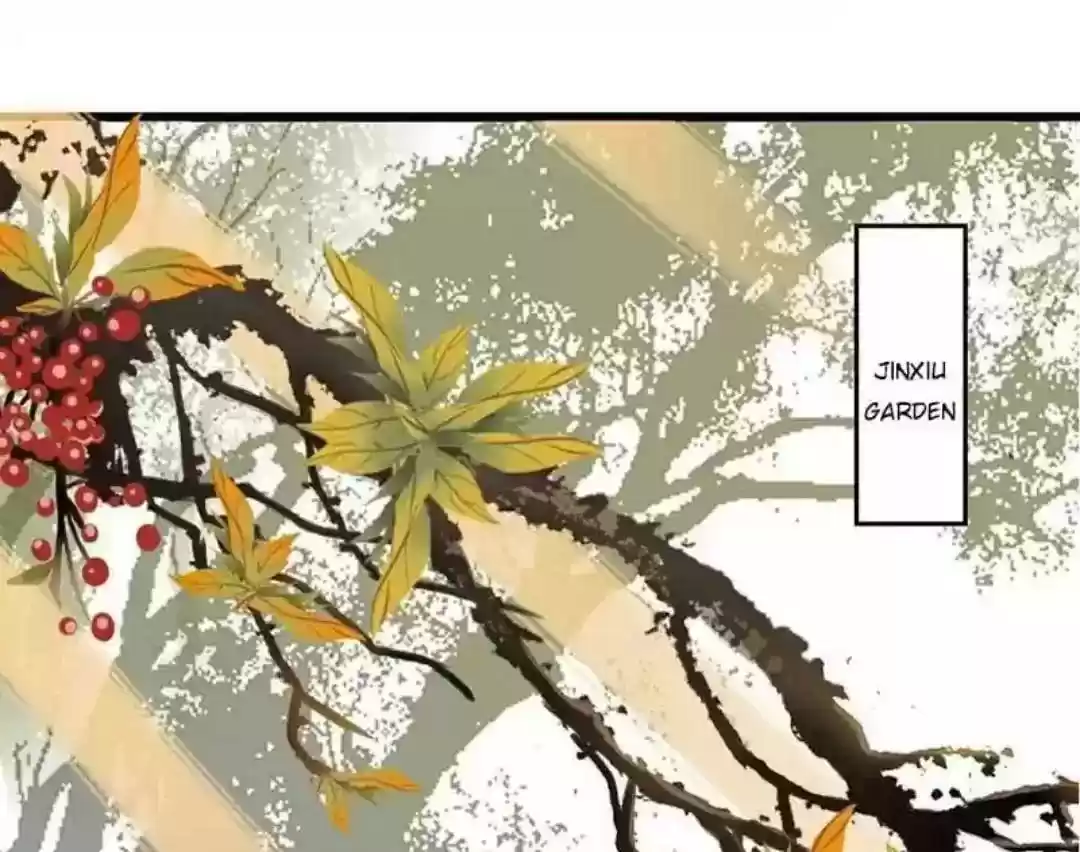 A Beauty, a Fatal Concubine Chapter 64